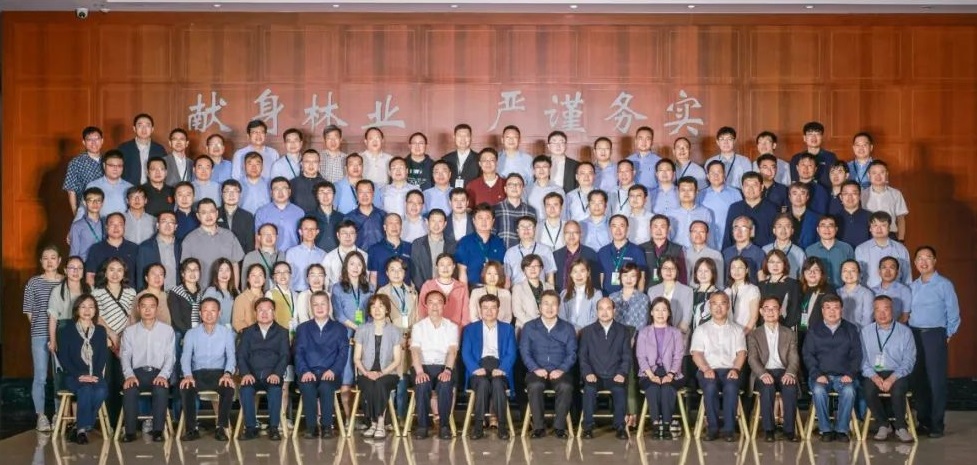 首届全国林草青年科学家50人高端对话会在杭举办